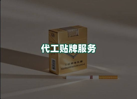 核心优势